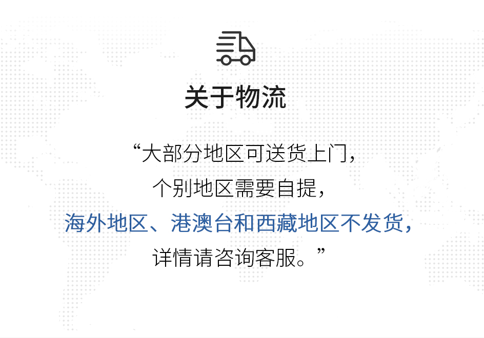 外墙清洗剂_07.jpg